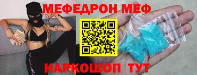 метадон Малгобек