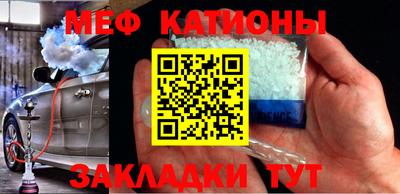 mdpv Мариинск