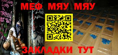 метадон Малгобек