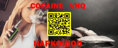 метадон Малгобек