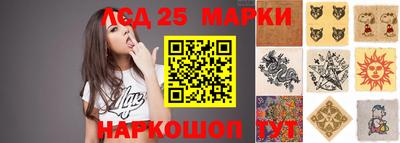 метадон Малгобек