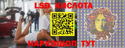 mdpv Мариинск