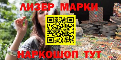 mdpv Мариинск