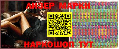 mdpv Мариинск