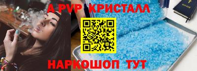 метадон Малгобек