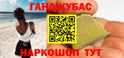 mdpv Мариинск