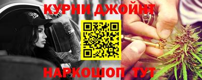 метадон Малгобек