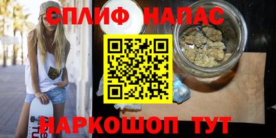 mdpv Мариинск