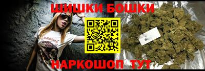 метадон Малгобек