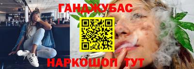 mdpv Мариинск