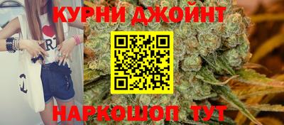 метадон Малгобек