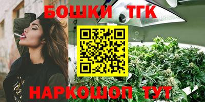 метадон Малгобек
