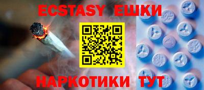 метадон Малгобек