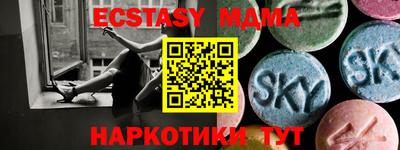 метадон Малгобек