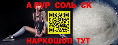 метадон Малгобек