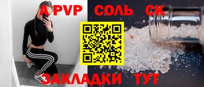 метадон Малгобек