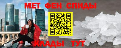 бутират Малоярославец