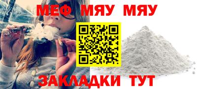 метадон Малгобек