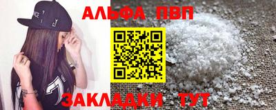 метадон Малгобек